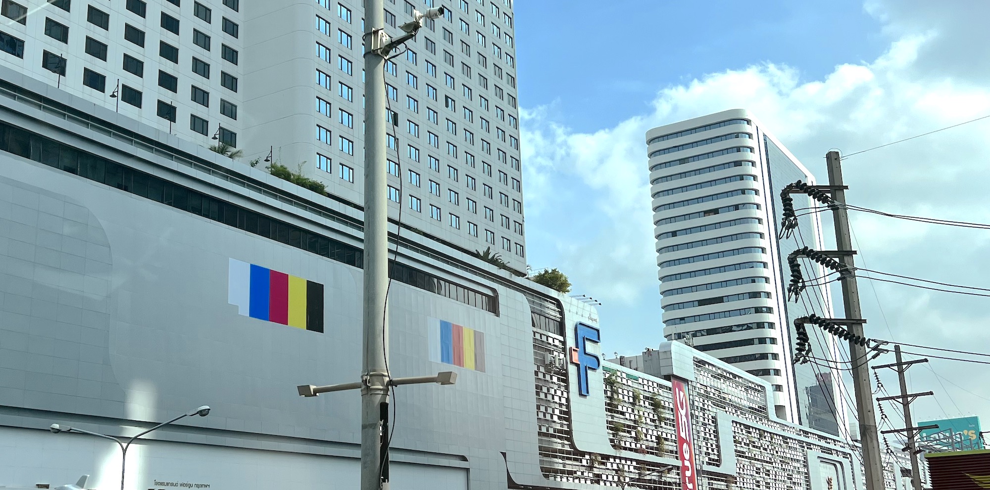 Fortune Town ฟอร์จูนทาวน์ ชีวิตติดห้าง