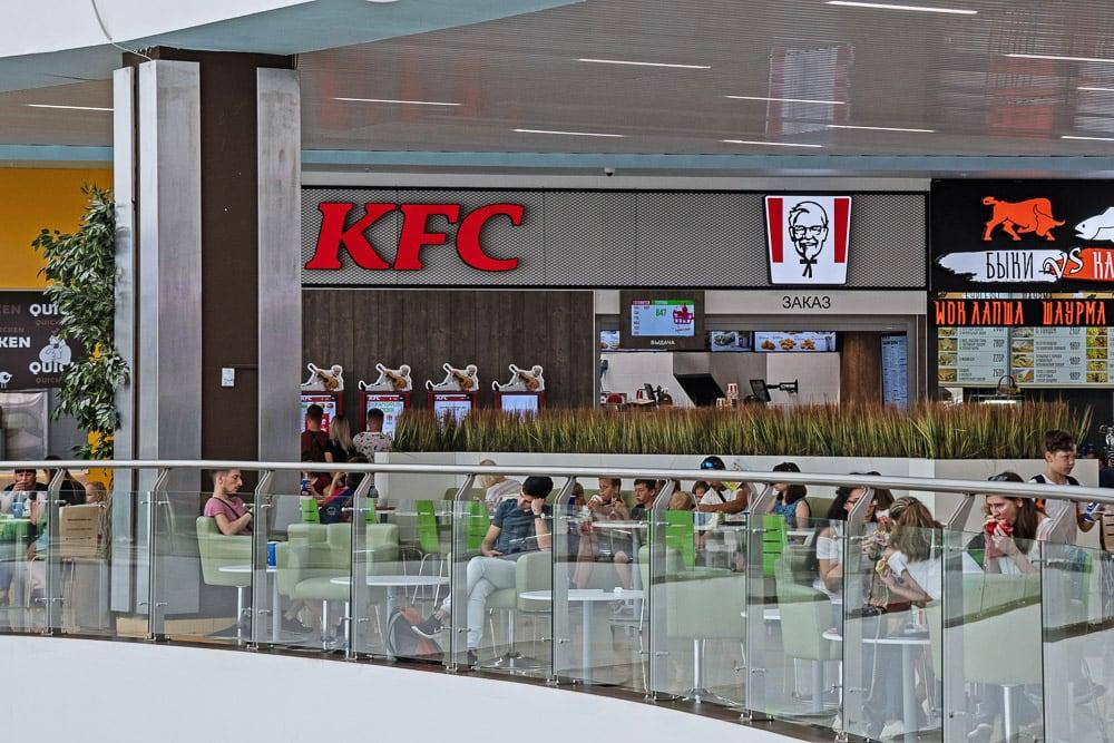 KFC ТРК Коллаж Пенза