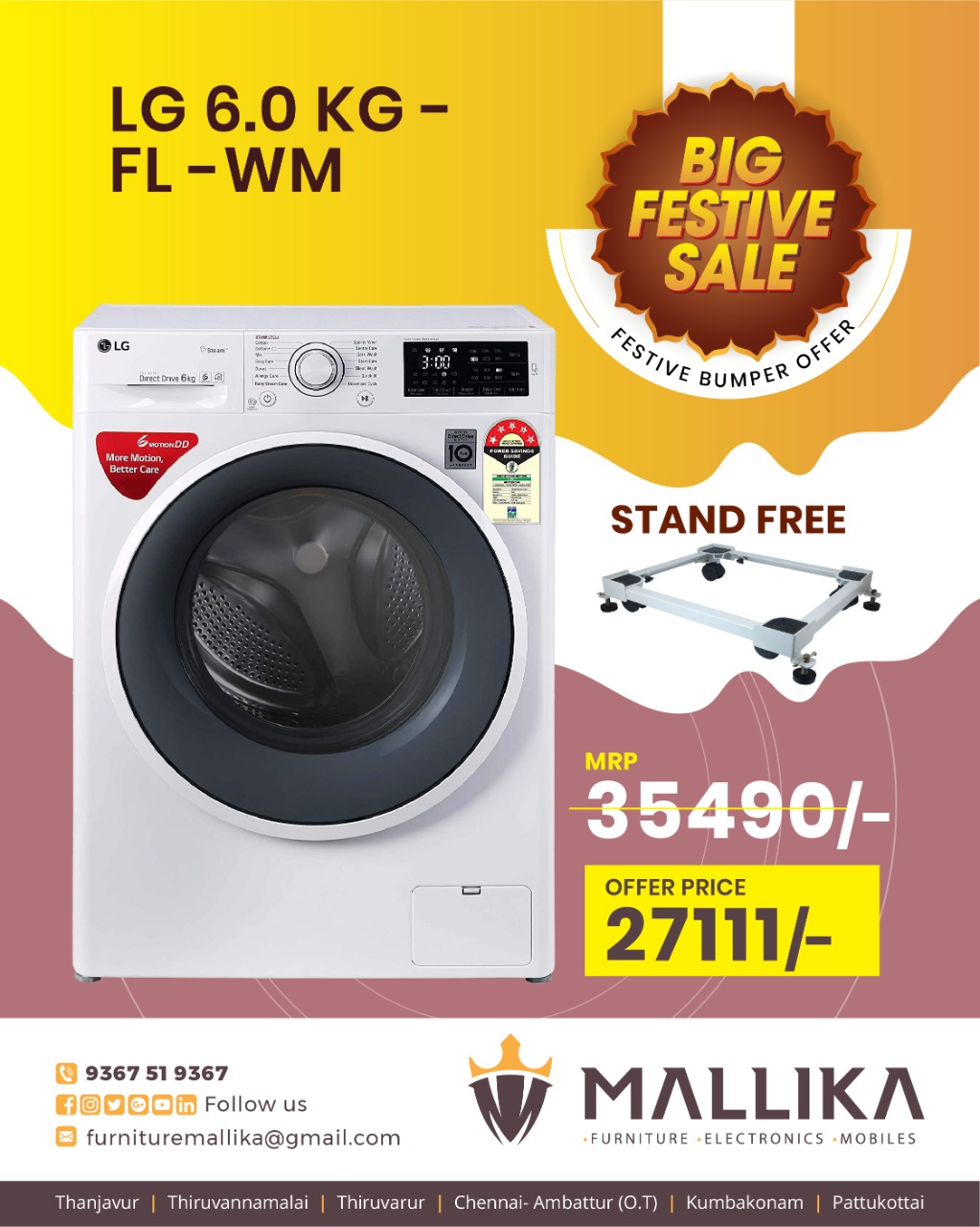 offer6 Mallika Groups
