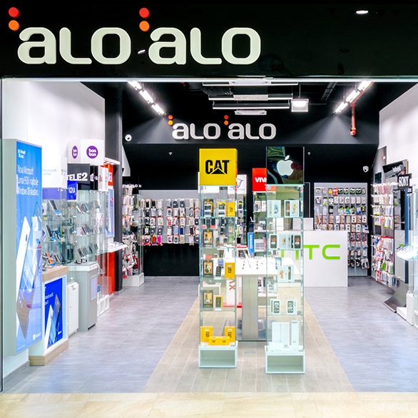 Alo Alo Mall of Split