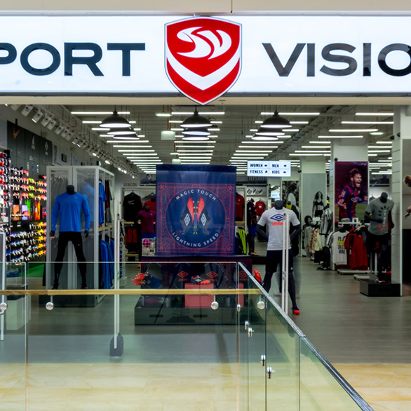 Sport Vision Mall of Split