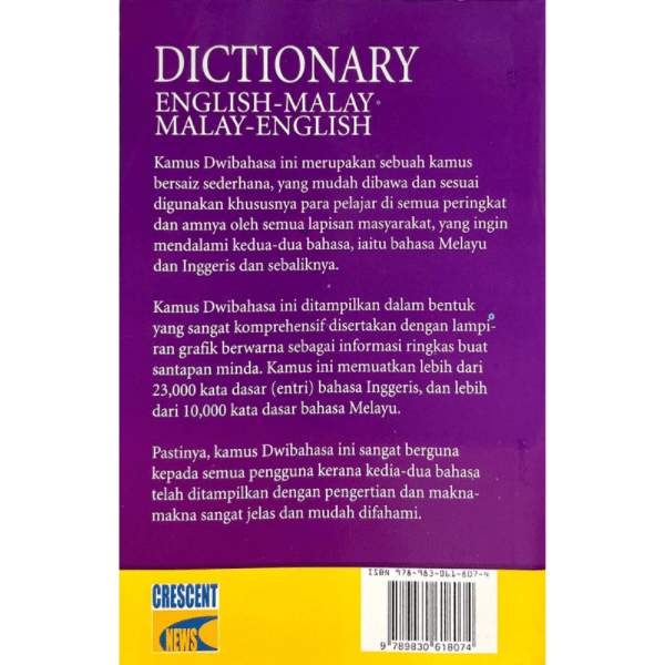 Dictionary English Malay Malay English MalMega