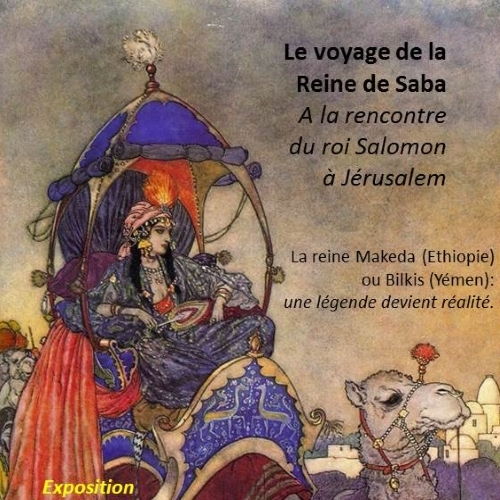 Exposition «Le voyage de la Reine de Saba», jusqu'au 31 décembre 2016
