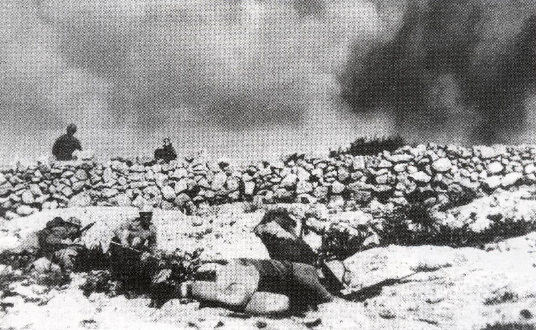 The Kings Own Malta Regiment Malta Command WW2 LHG