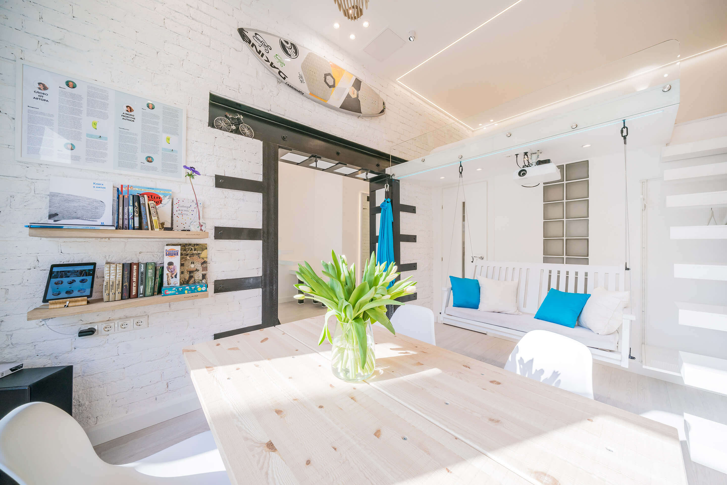 Balance ⋆ Mama Ro Apartments