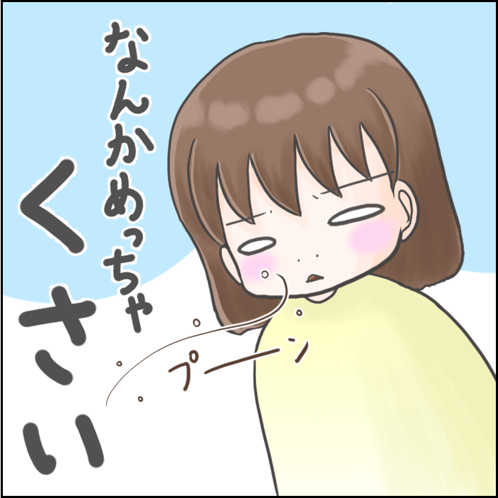 一年中効果を発揮する強い存在！園児の嘘を白状させるすごい人｜鳥野とり子の育児エピソード ママ広場 [mamahiroba]｜小学生・園児