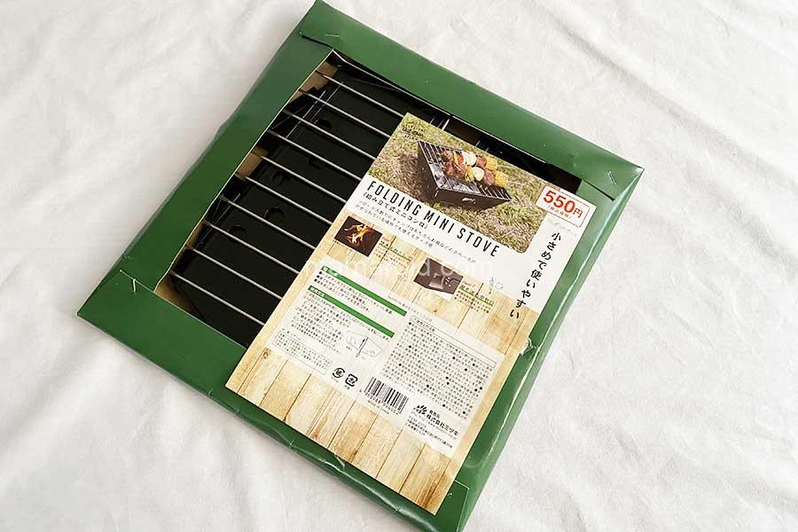 ソロキャンプ用キャンドゥ「組み立て式ミニコンロ」は550円 mamaorid