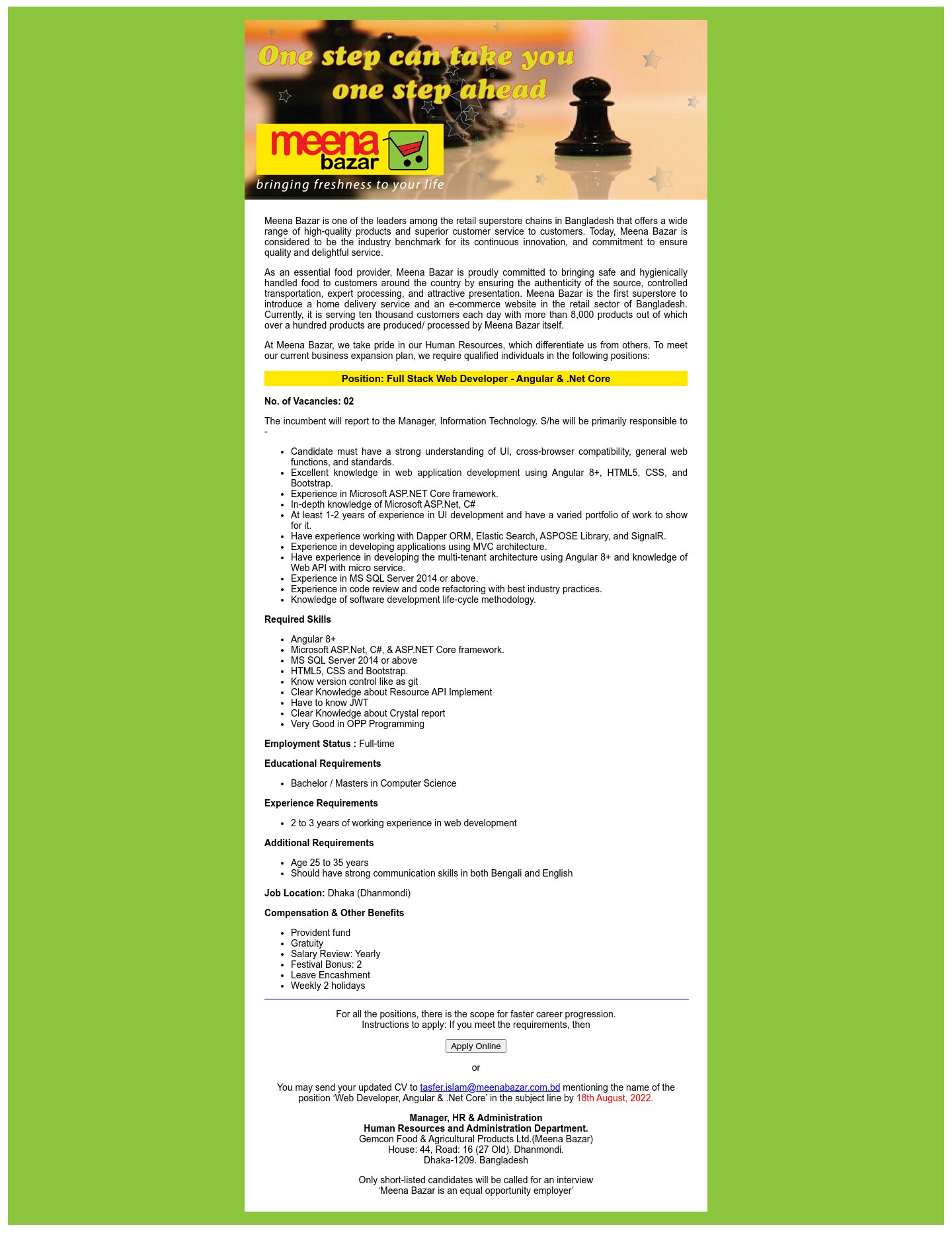 Meena Bazar Job Circular 2022 Chakrir Mela