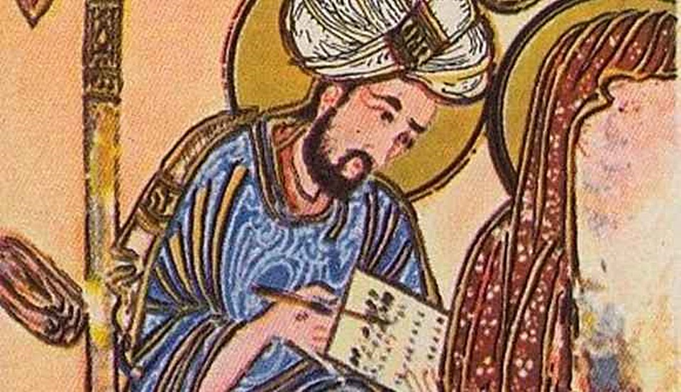 الواحد ليس عددًا فلسفة الرياضيّات عند الكندي مارك