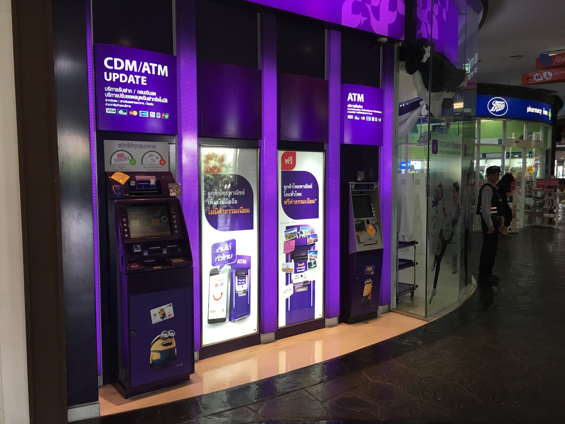 【手数料0円】バンコク（海外）でATMの使い方【写真付きの解説】