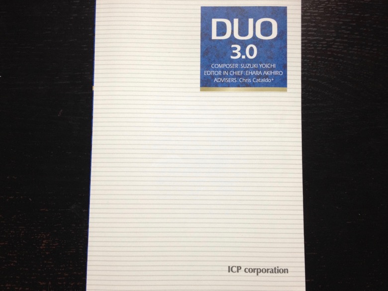 『DUO 3.0』で英語が苦手を克服する勉強法！CDとアプリのおすすめの使い方 学ぶログ