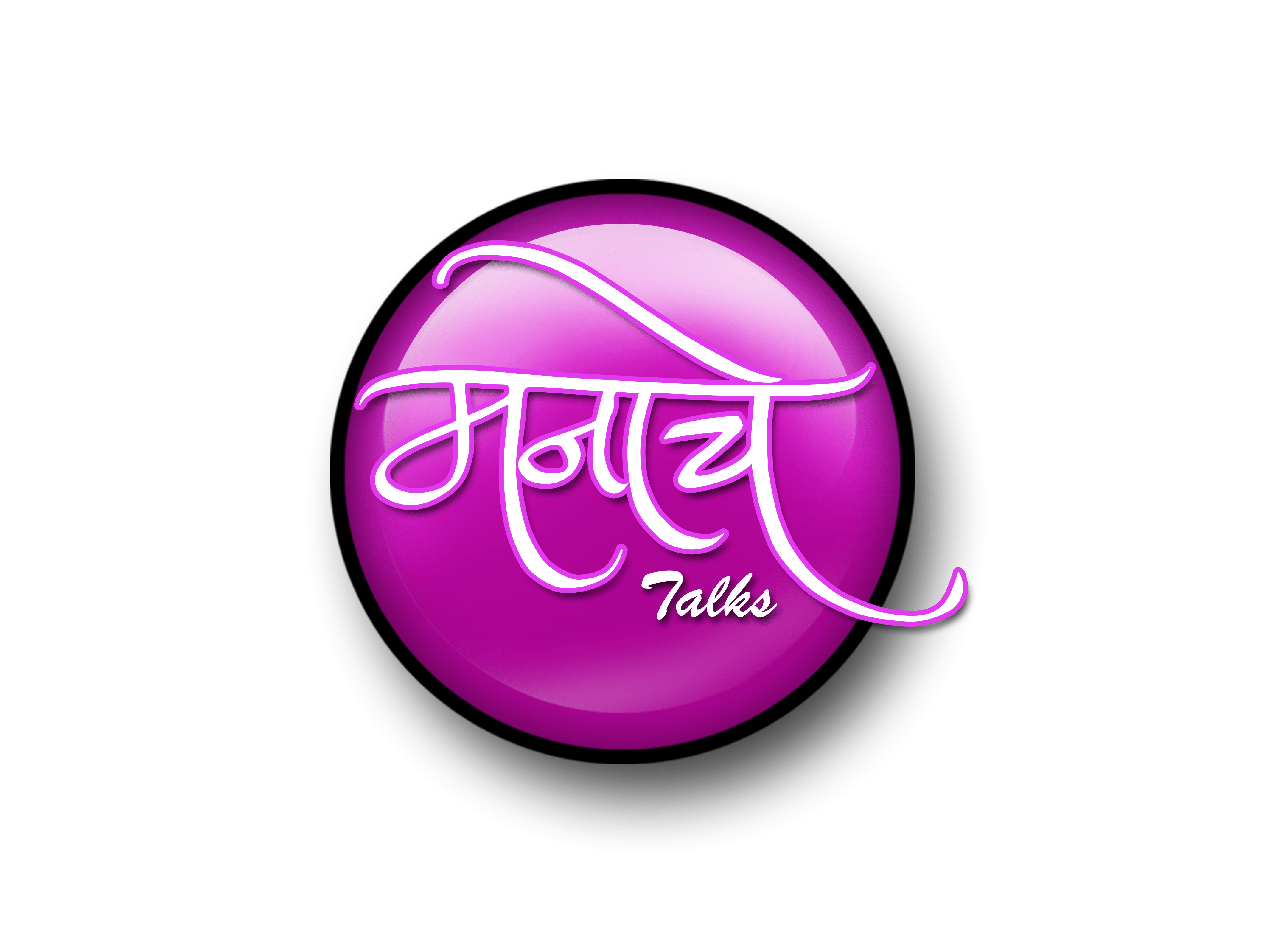 ovariancystsymptomsandcauses मनाचेTalks