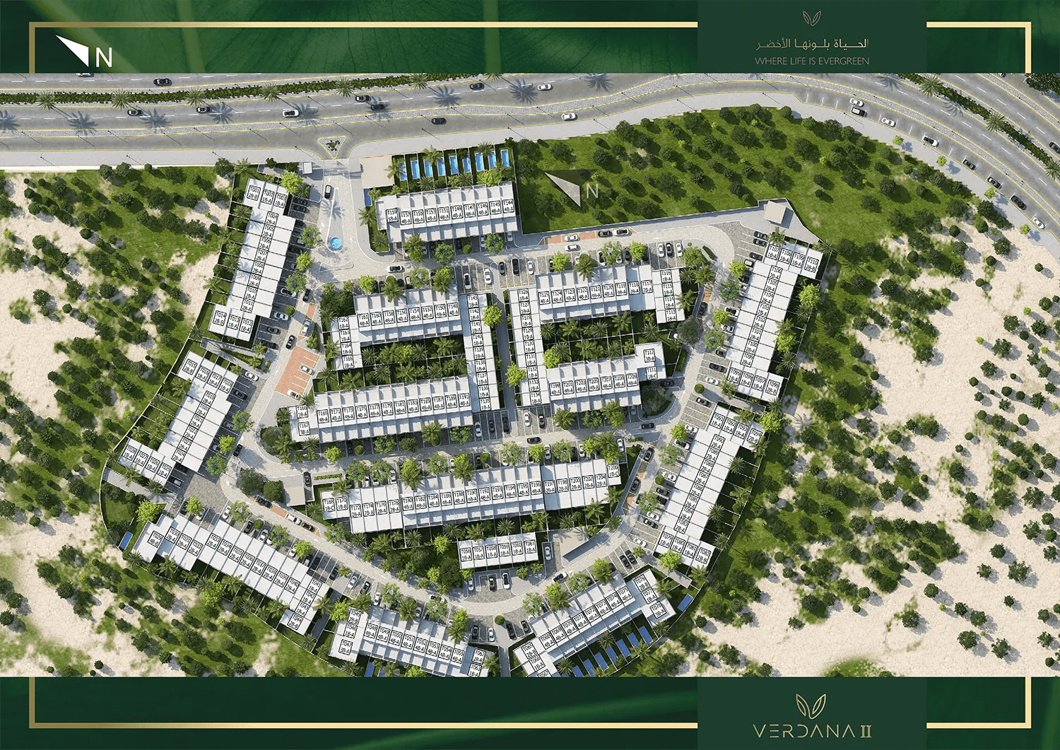 Verdana Phase 2 at Dubai Investments Park by Reportage Master Plan