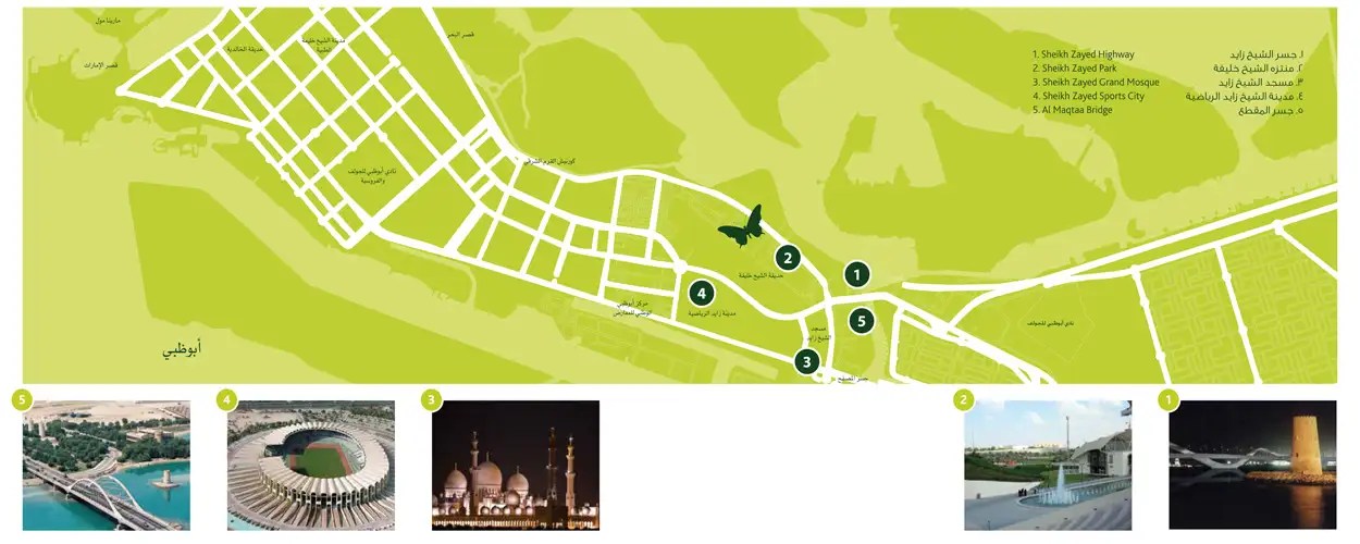 Bloom Gardens Phase 3 Location Map