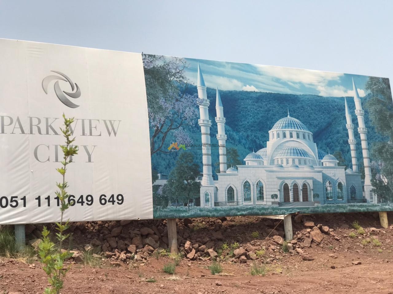 5 Marla Residential Plot in H Block, Park View City, Islamabad Manahil Estate