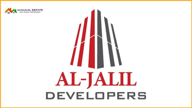 Al-Noor Orchard Lahore Developer Logo