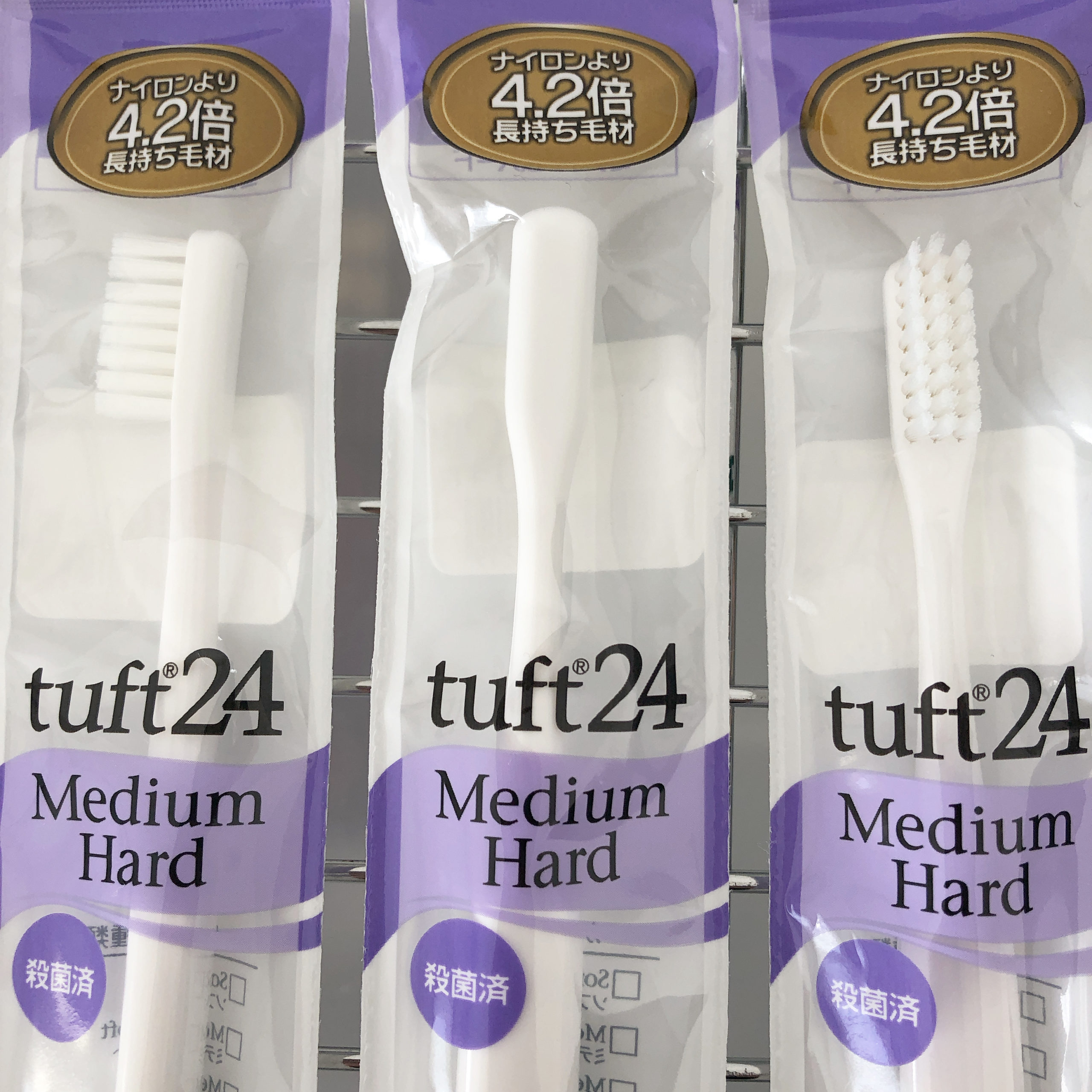 歯ブラシのおすすめ！タフト24の磨き心地がすごくいい！感想・レビュー【ミニマリスト 】｜まなきのなるようにするさ！