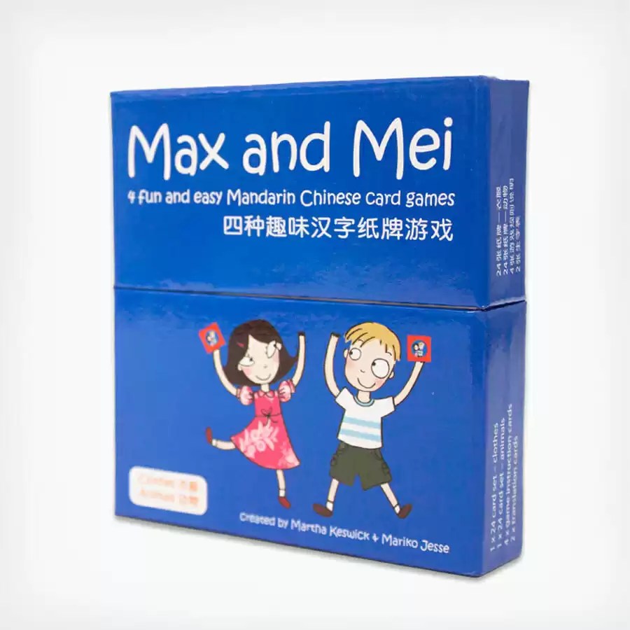 Max and Mei Blue Card Game (Simplified Chinese Only) Mandarin Matrix