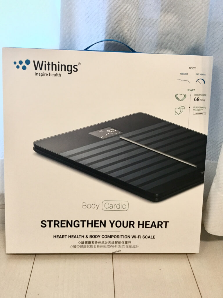 Nokia Withings Body Cardio おしゃれな体組成計を使っています