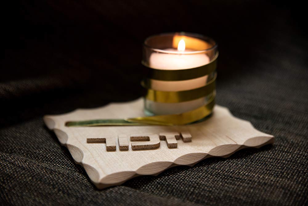 Yizkor Mandy Broder Judaica Art Creations