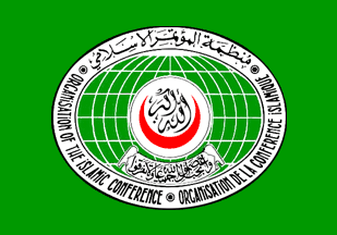 Manfaat OKI (Organisasi Konferensi Islam) - Manfaat.co.id