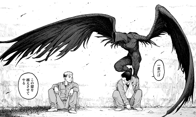亜人それぞれの黒い幽霊(IBM)形状まとめ【8巻表紙は誰のIBMか予想してみる】 | あの漫画のここが気になる!!!