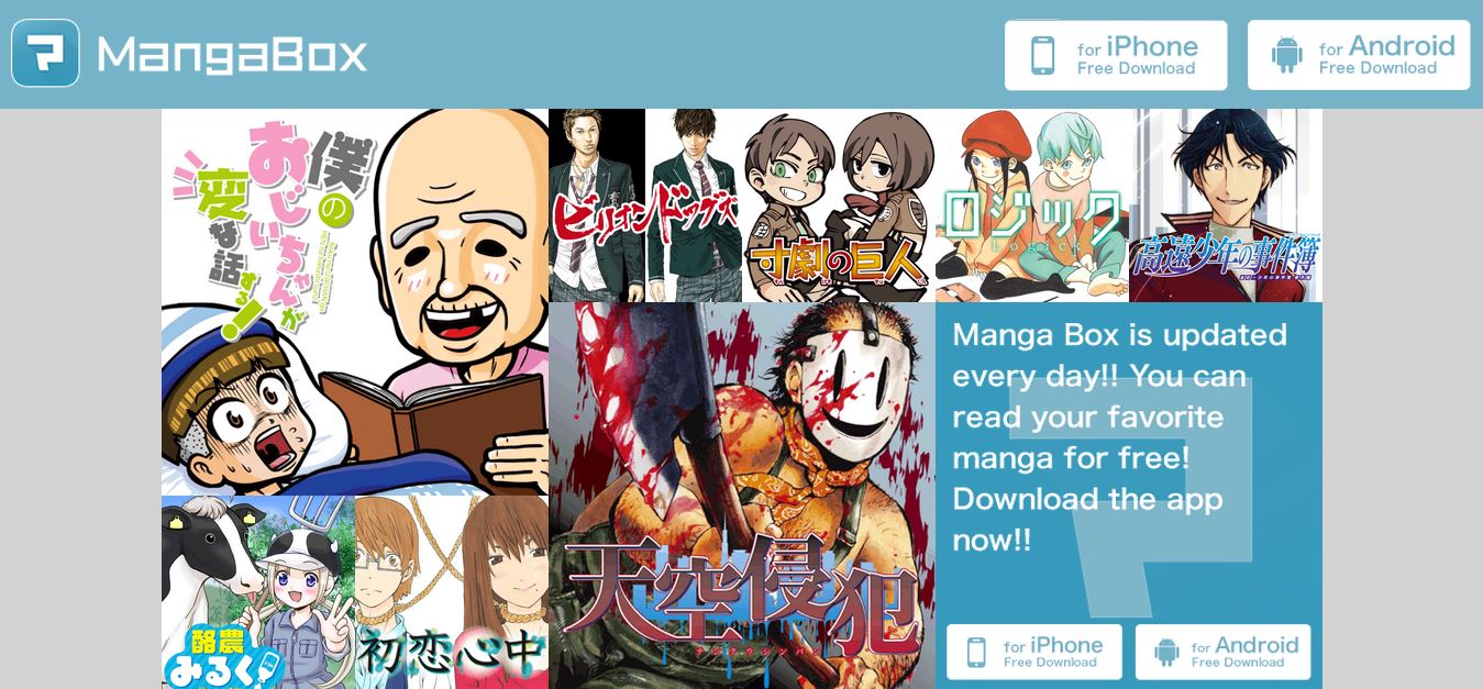 MangaBox What Is It & What’s Good to Read Manga Bookshelf