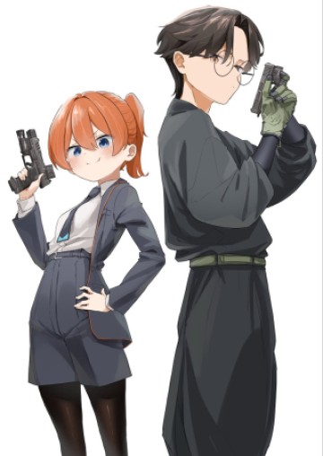 コンシールド17