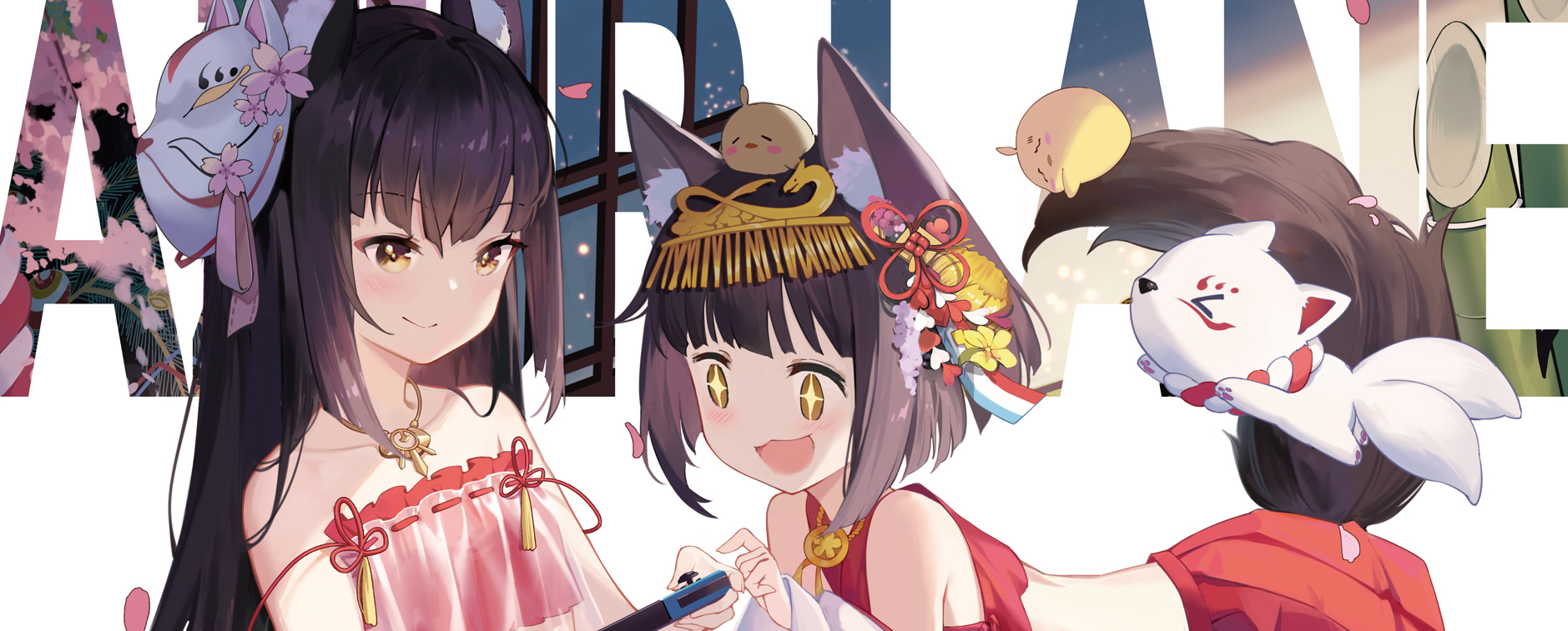 Azur Lane Third Anniversary Art Collection