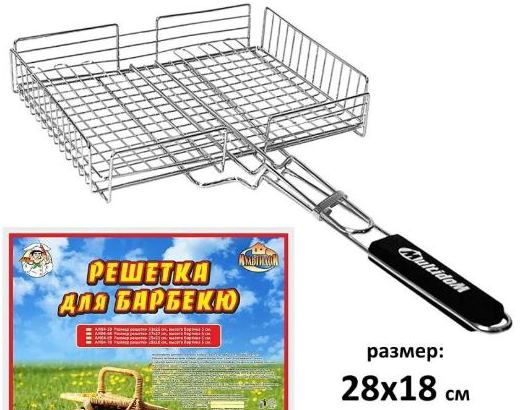 Как выбрать хороший мангал