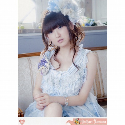 田村ゆかり オフィシャルファンクラブ 会報誌 Mellow Pretty No.11