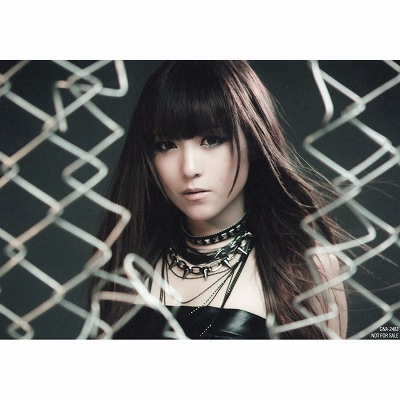 黒崎真音 ブロマイド CD「悠久の謳」特典ブロマイド – 声優・2.5次元