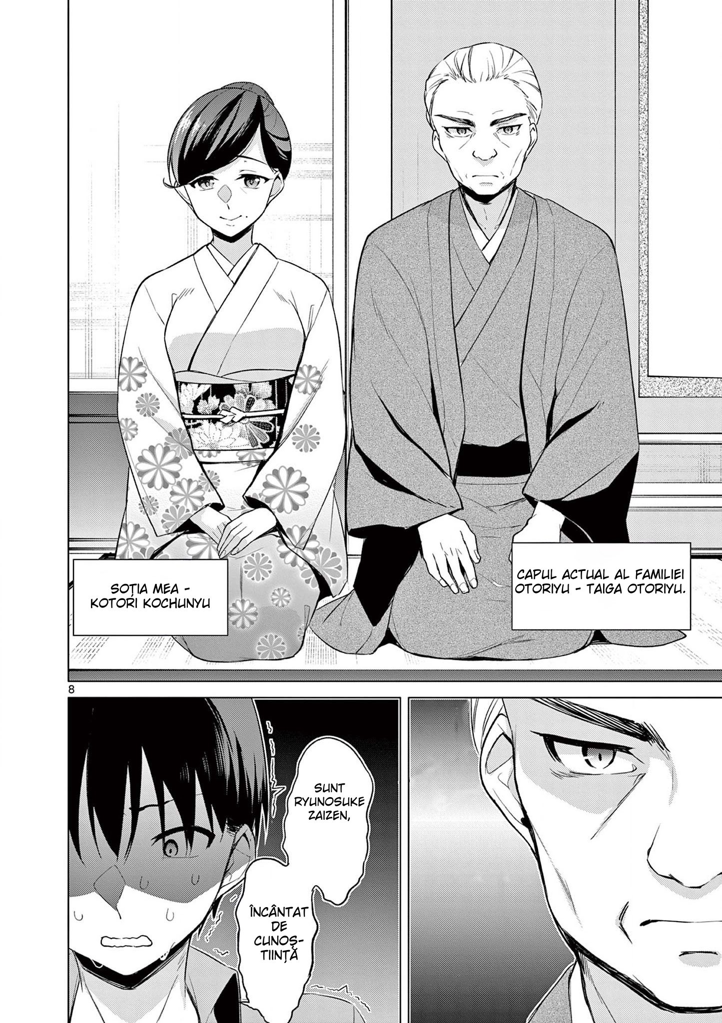 Jubunnoichi no Hanayome - Capitolul 41