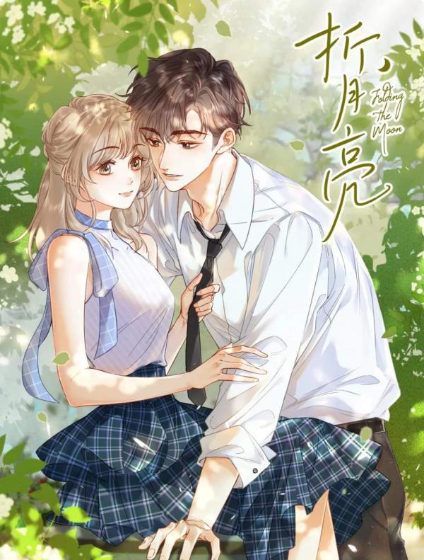 Folding The Moon Chapter 8 MANGA ZIN