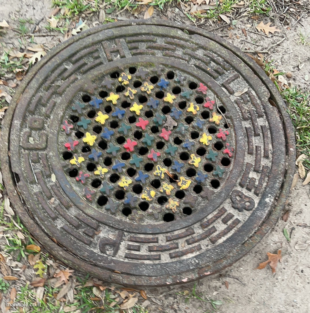 The ultimate manhole covers site Electricity cover Cover's details