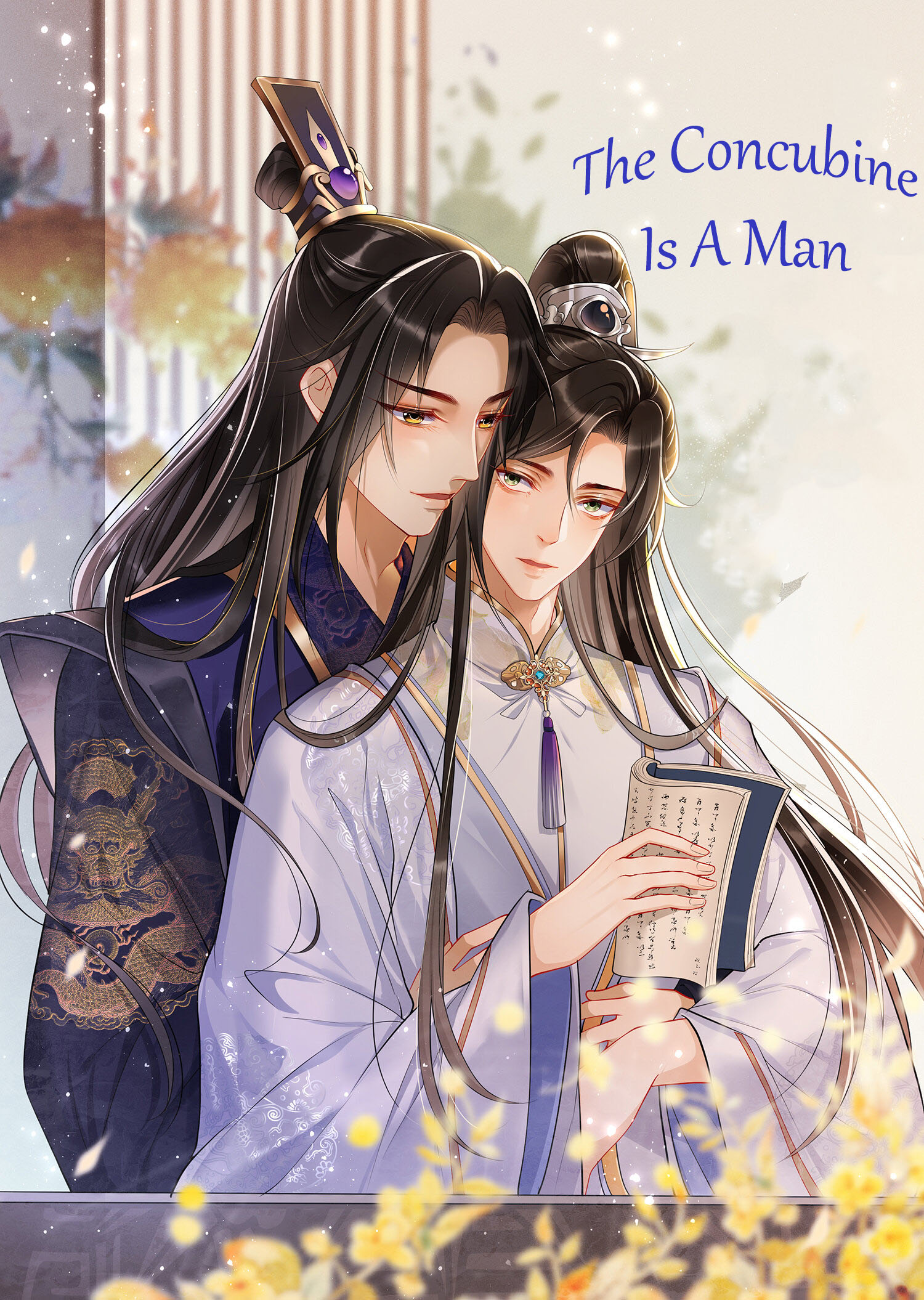 The Concubine Is A Man The Emperor's Queen Is A Man