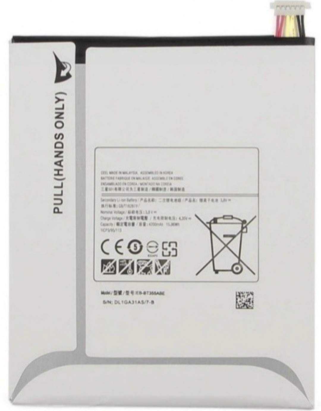 Mobile Battery for Samsung Galaxy Tab A 8" T355C T355Y T355 SMT355 SM