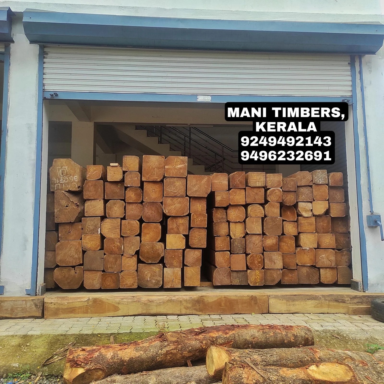 TEAK WOOD ROUGH SQUARES Brandstore