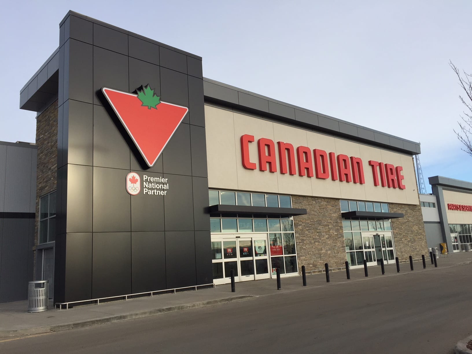 Canadian Tire Manning Town Centre