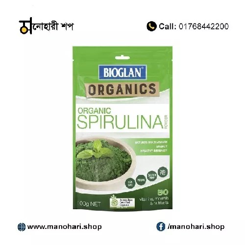 Organic Spirulina Buy at best price in Bangladesh