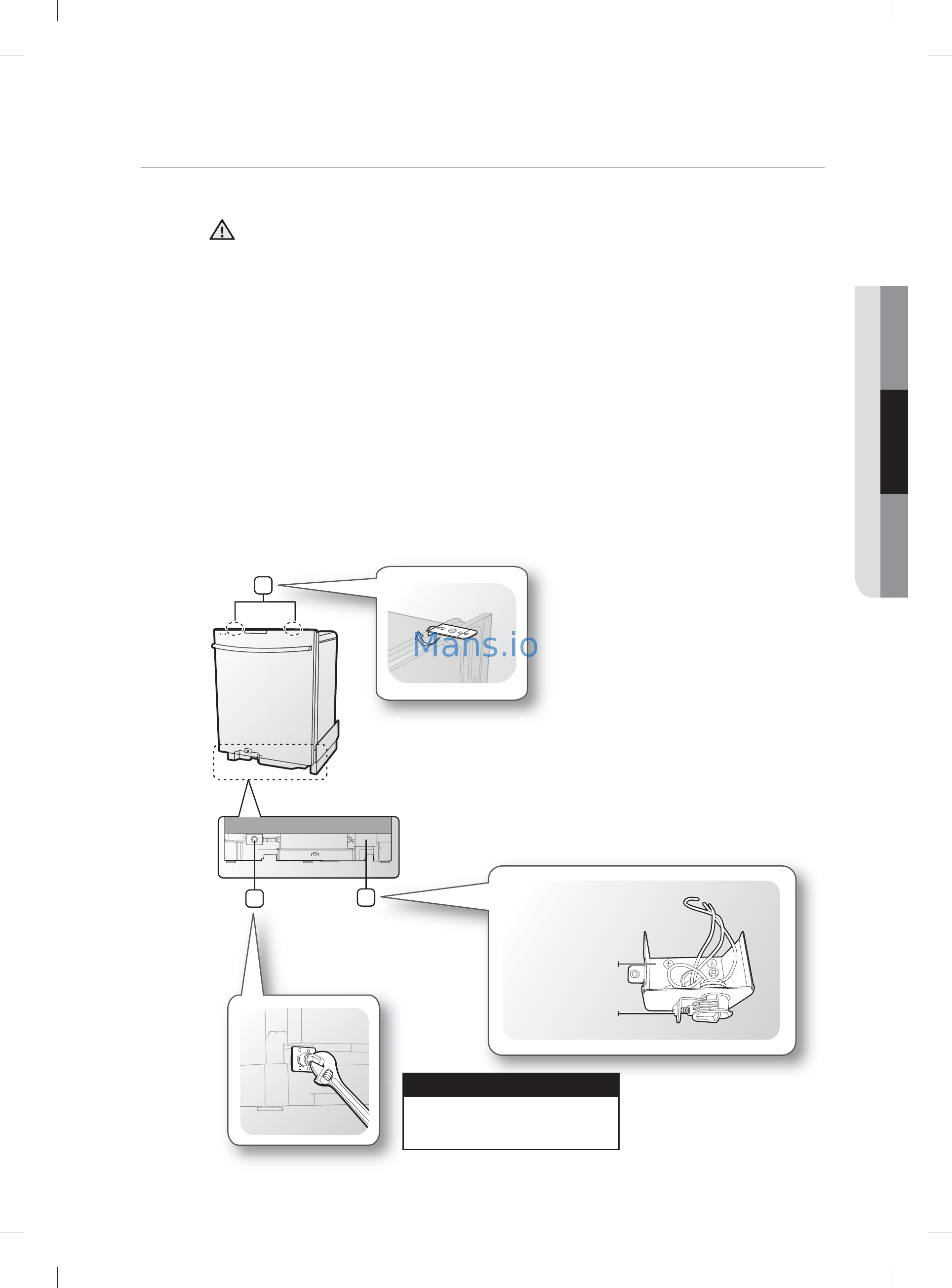 Samsung DMT400RHS Installation Guide online [13/72] 4887