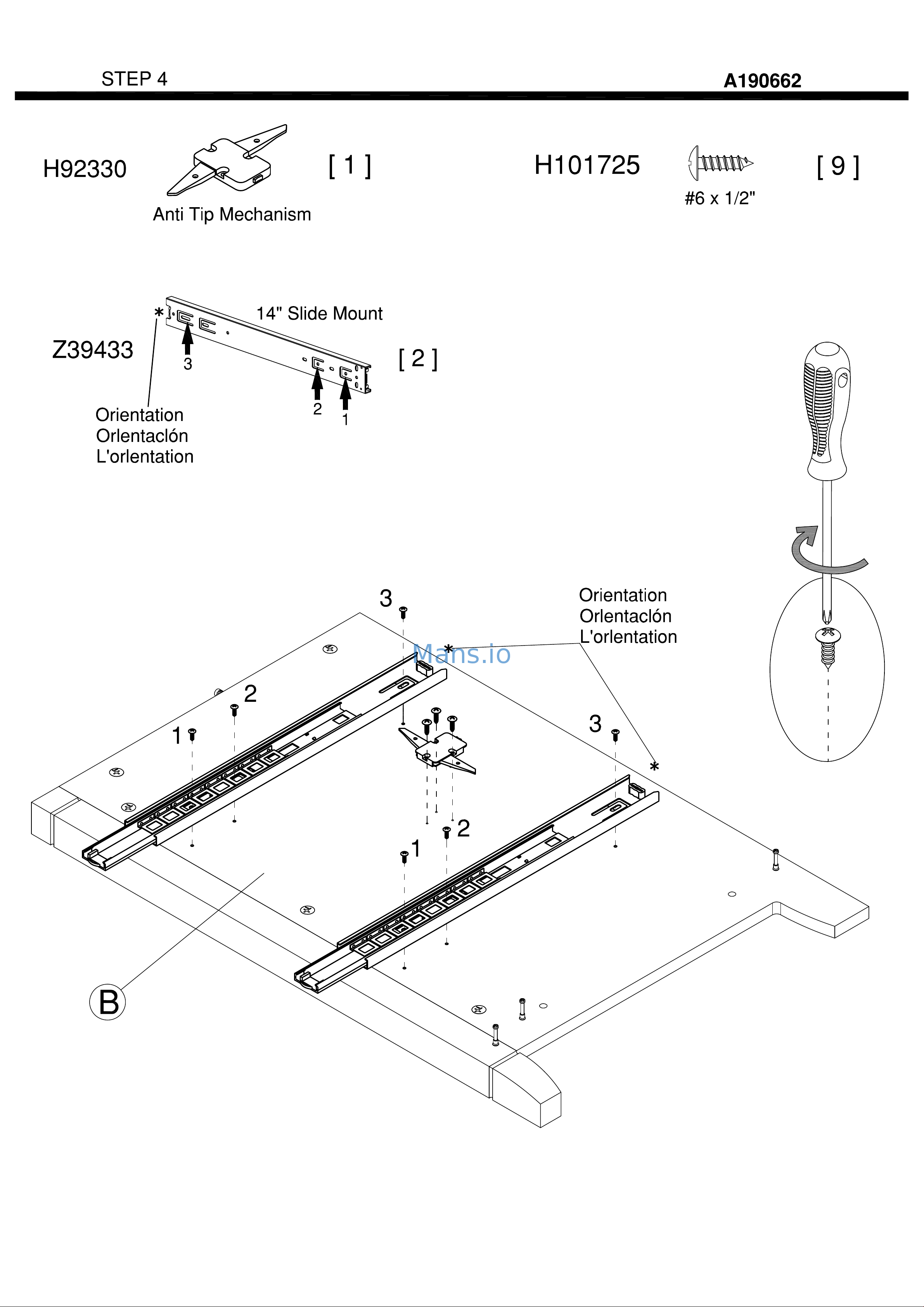 Bush Furniture KWF130WG03 Installation Manual online [14/36] 948127
