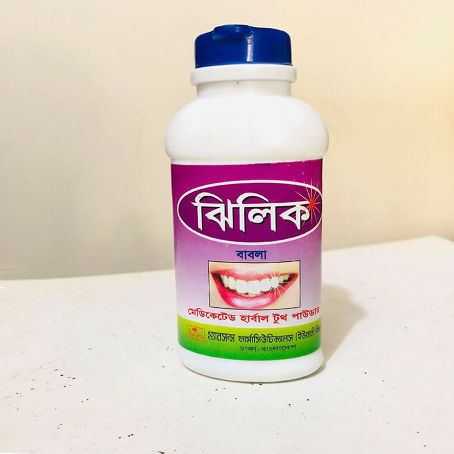 Mansons Laboratories A leading laboratories company in Bangladesh