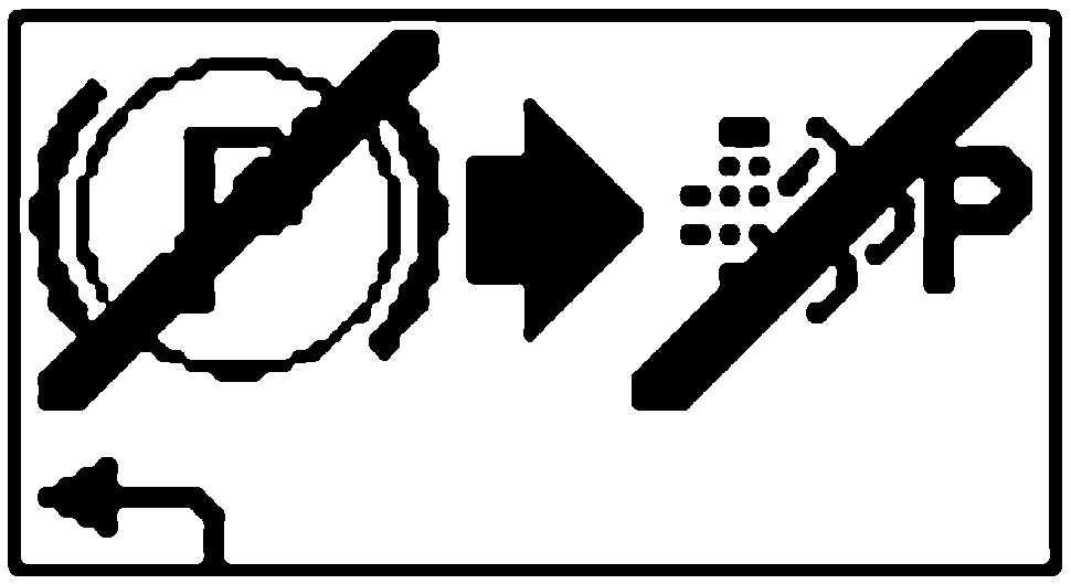 OMTCU39307