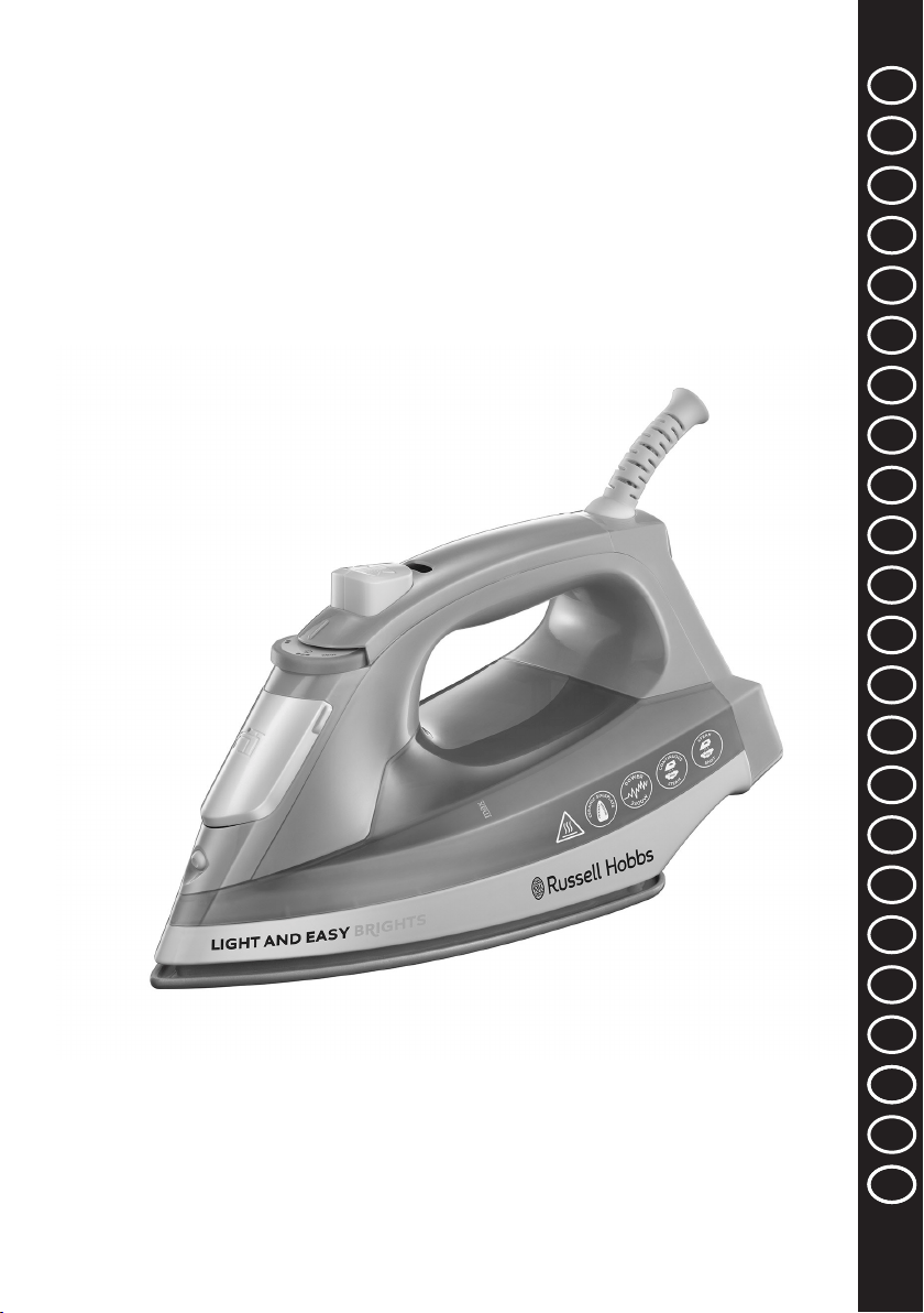 كتيب Russell Hobbs 2480056 مكواة