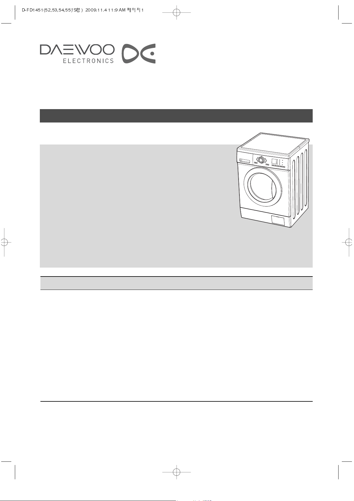 Manual Daewoo DWDFD1453 Washing Machine