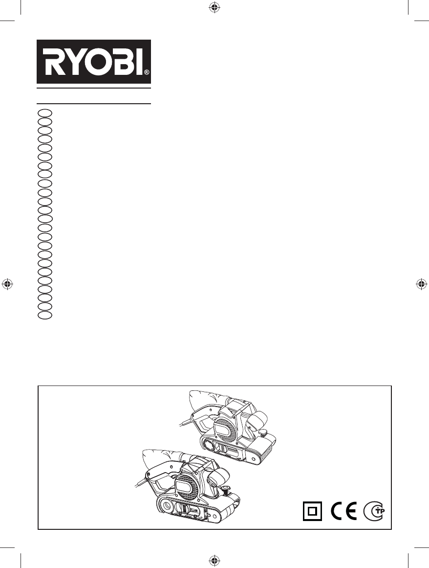 Manual Ryobi EBS1310V Belt Sander