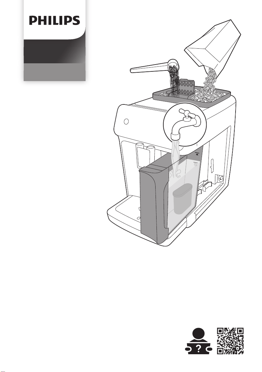 Manual Philips EP1200 Espresso Machine