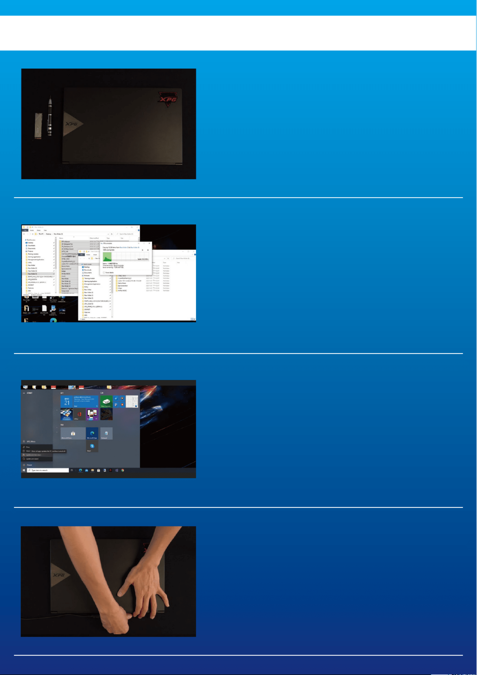XPG Swordfish Bedienungsanleitung (4 Seiten)