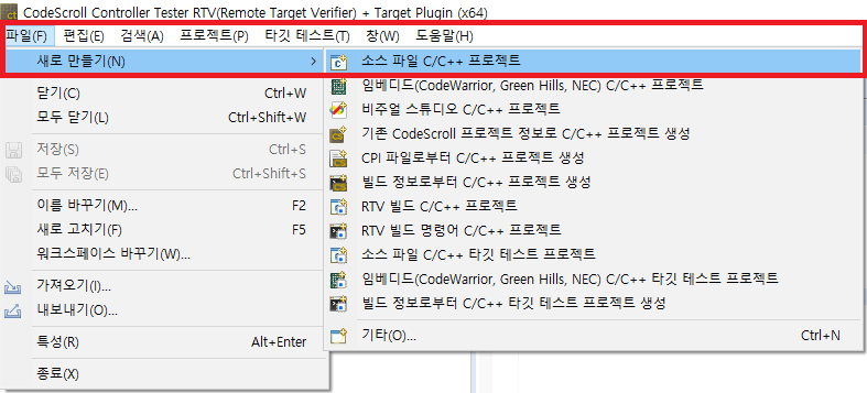 Texas Instruments Code Composer Studio User Guides 3.4